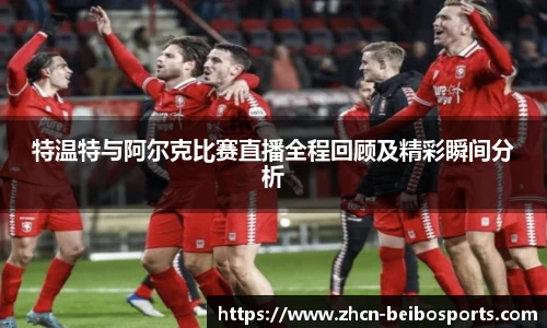 BB体育官方网站